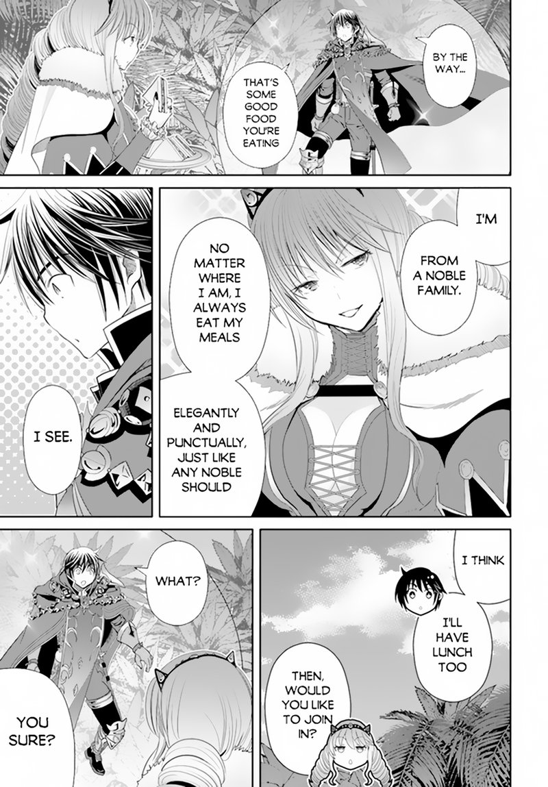 Hachinan Tte Sore Wa Nai Deshou 79 9