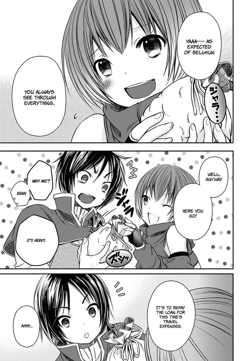 Hachinan Tte Sore Wa Nai Deshou 8 14
