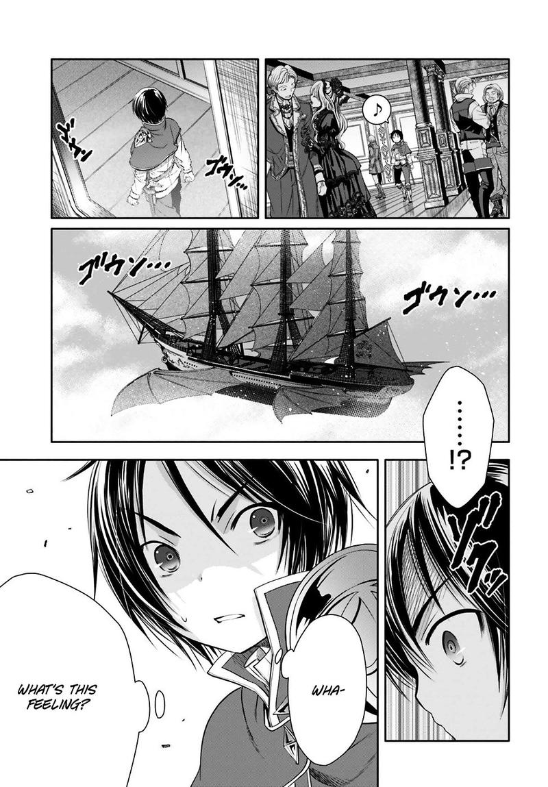 Hachinan Tte Sore Wa Nai Deshou 8 20