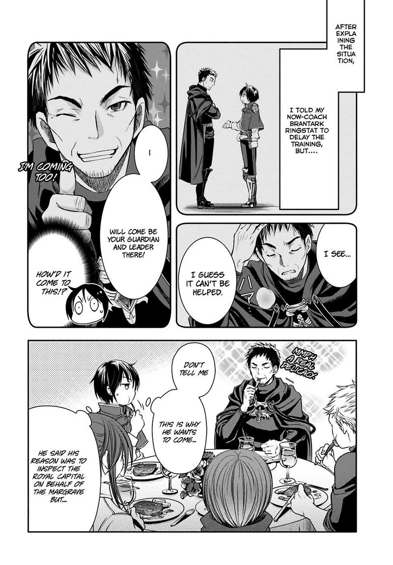 Hachinan Tte Sore Wa Nai Deshou 8 5