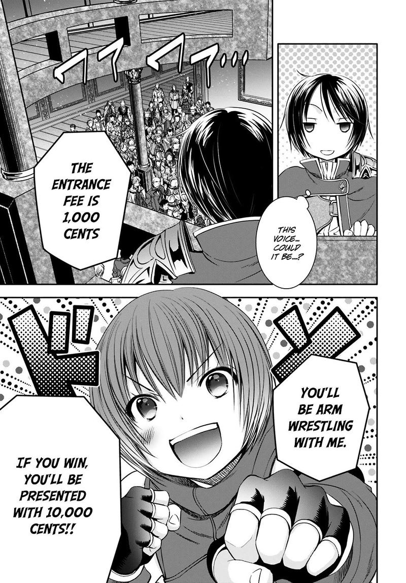 Hachinan Tte Sore Wa Nai Deshou 8 8
