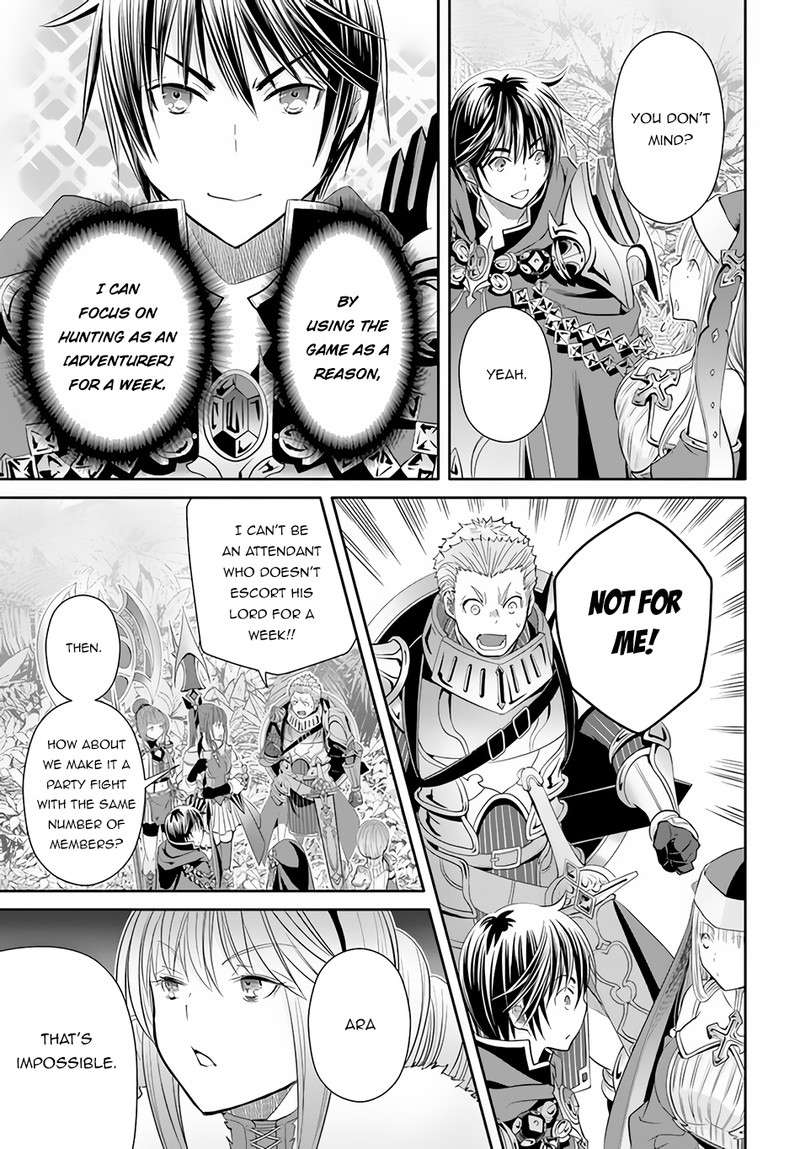 Hachinan Tte Sore Wa Nai Deshou 80 11