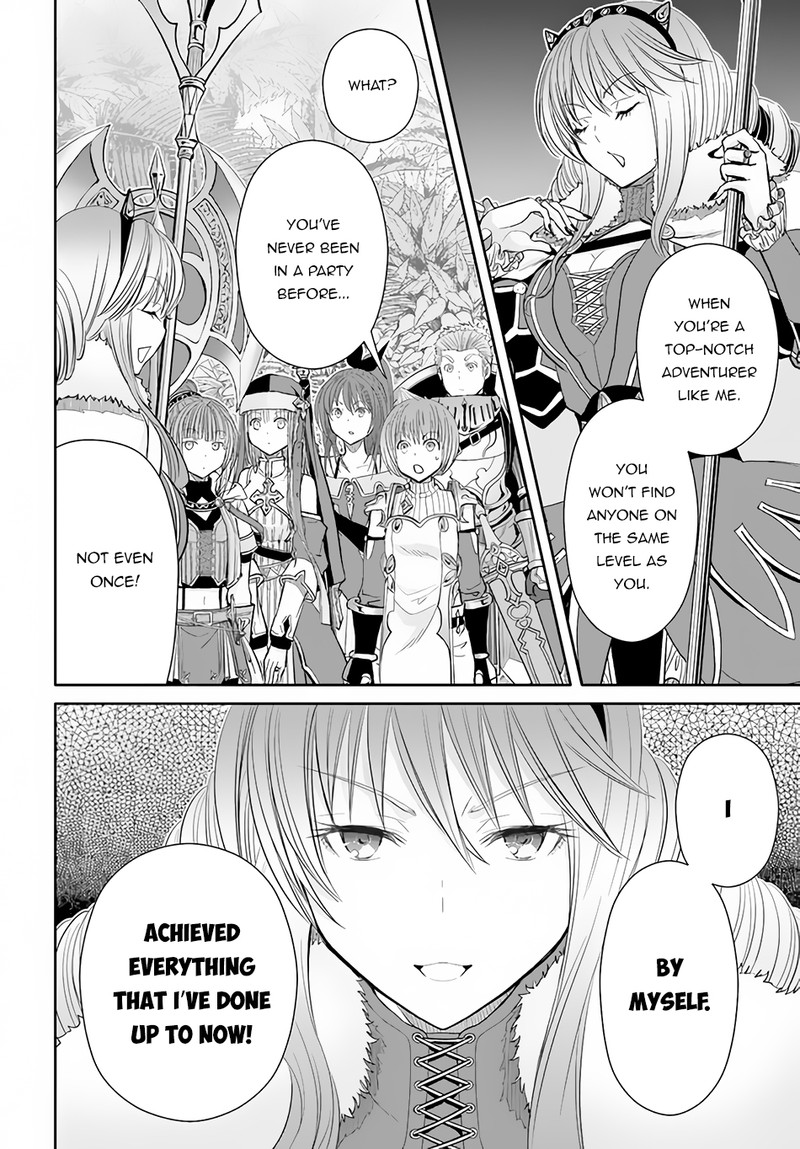 Hachinan Tte Sore Wa Nai Deshou 80 12