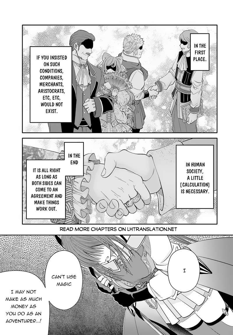 Hachinan Tte Sore Wa Nai Deshou 80 15