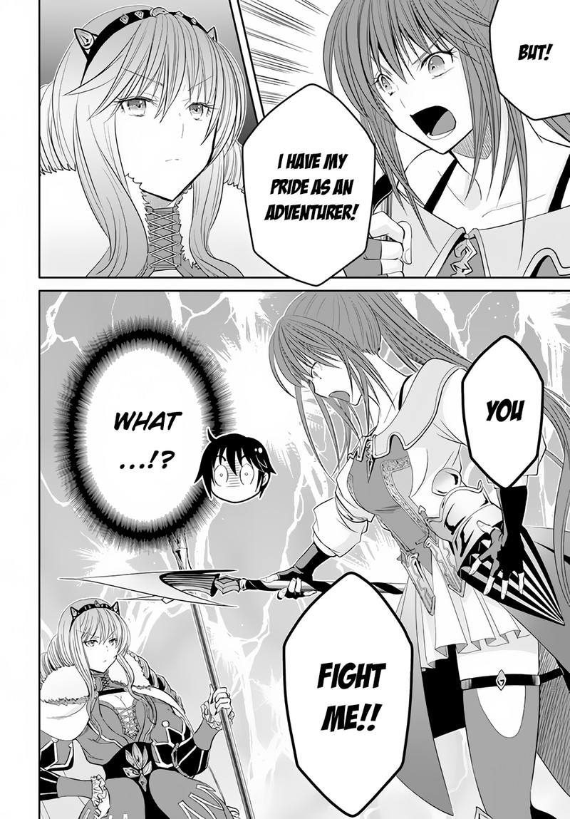 Hachinan Tte Sore Wa Nai Deshou 80 16