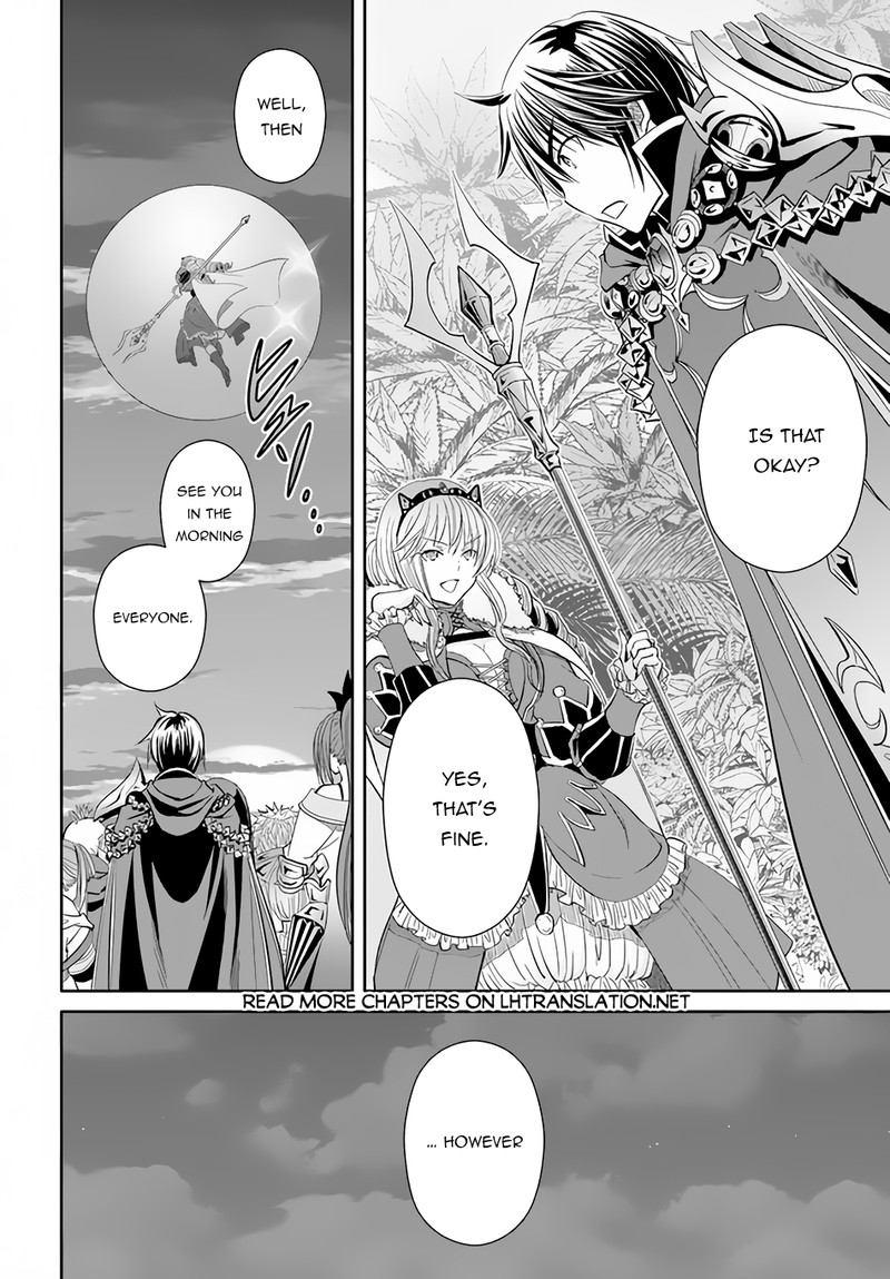 Hachinan Tte Sore Wa Nai Deshou 80 20