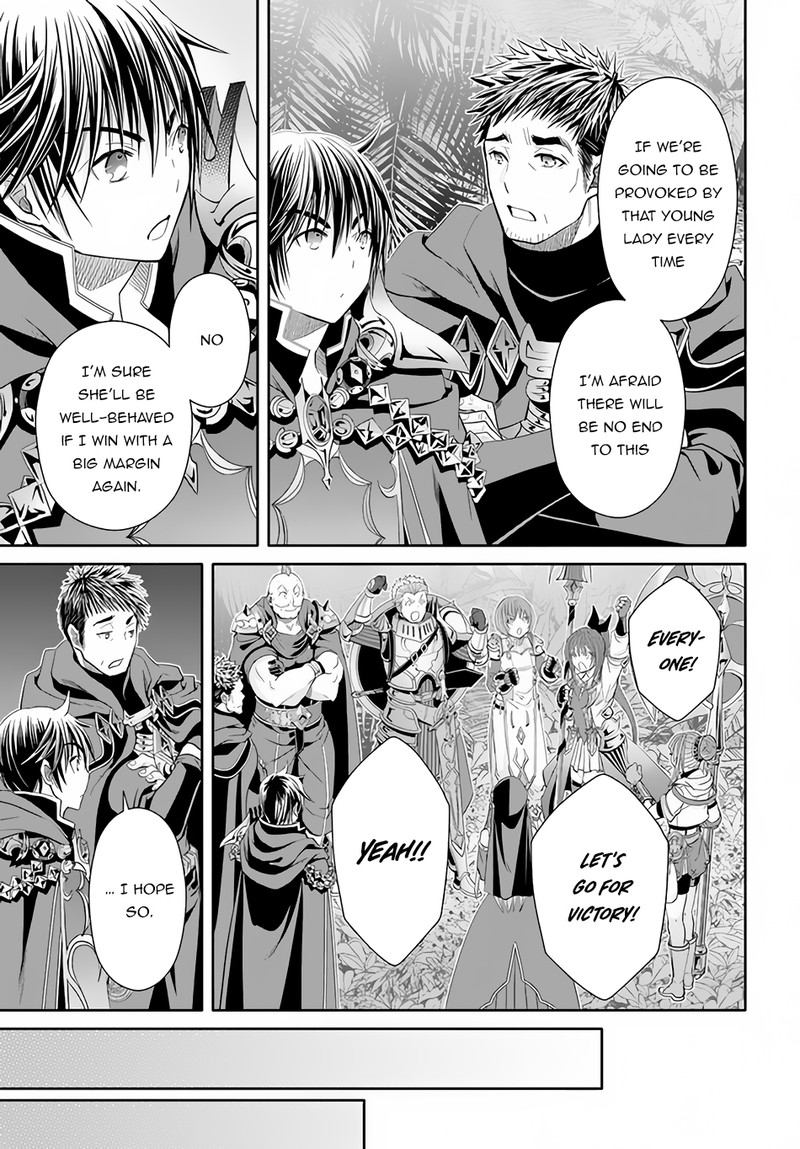Hachinan Tte Sore Wa Nai Deshou 80 21