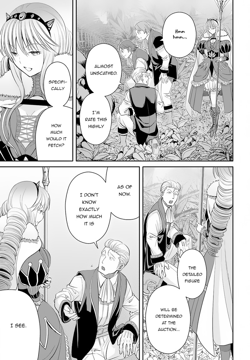 Hachinan Tte Sore Wa Nai Deshou 80 3