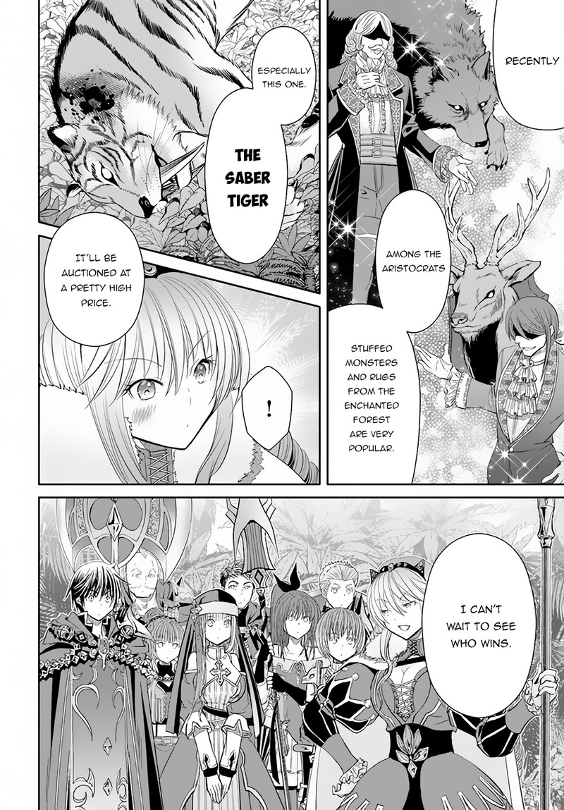 Hachinan Tte Sore Wa Nai Deshou 80 4