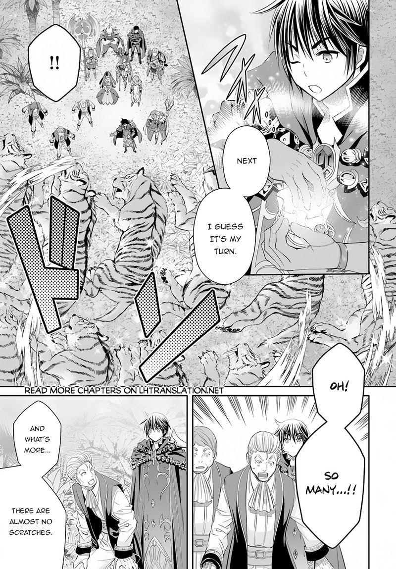 Hachinan Tte Sore Wa Nai Deshou 80 5