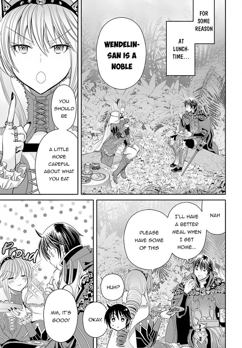 Hachinan Tte Sore Wa Nai Deshou 81 15