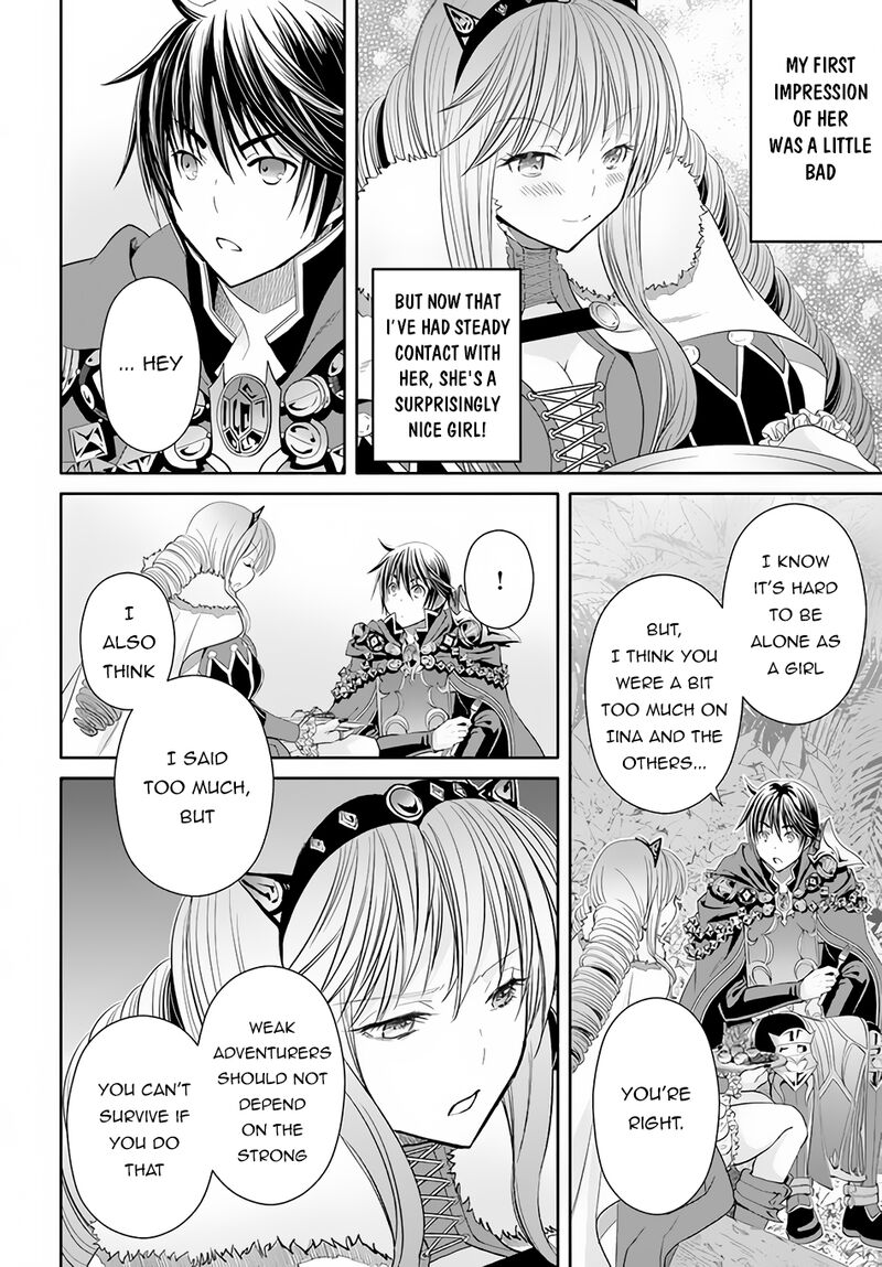 Hachinan Tte Sore Wa Nai Deshou 81 16