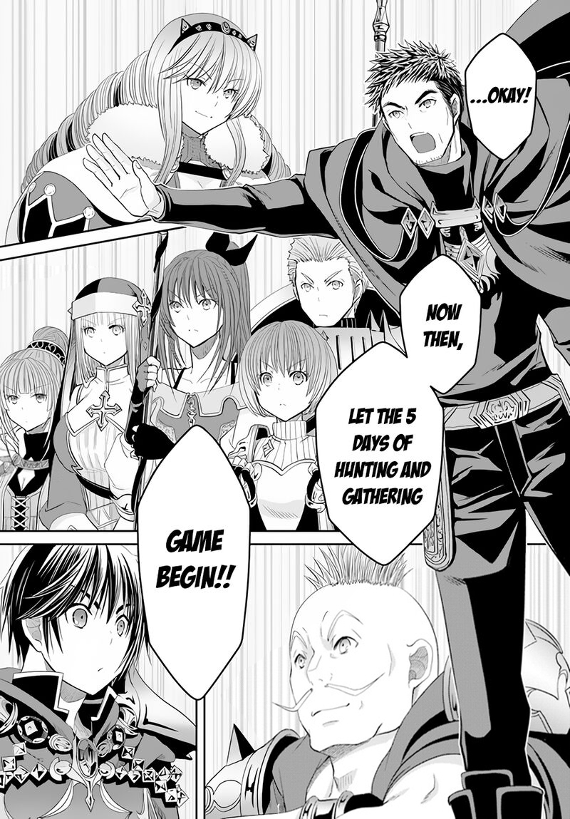 Hachinan Tte Sore Wa Nai Deshou 81 5