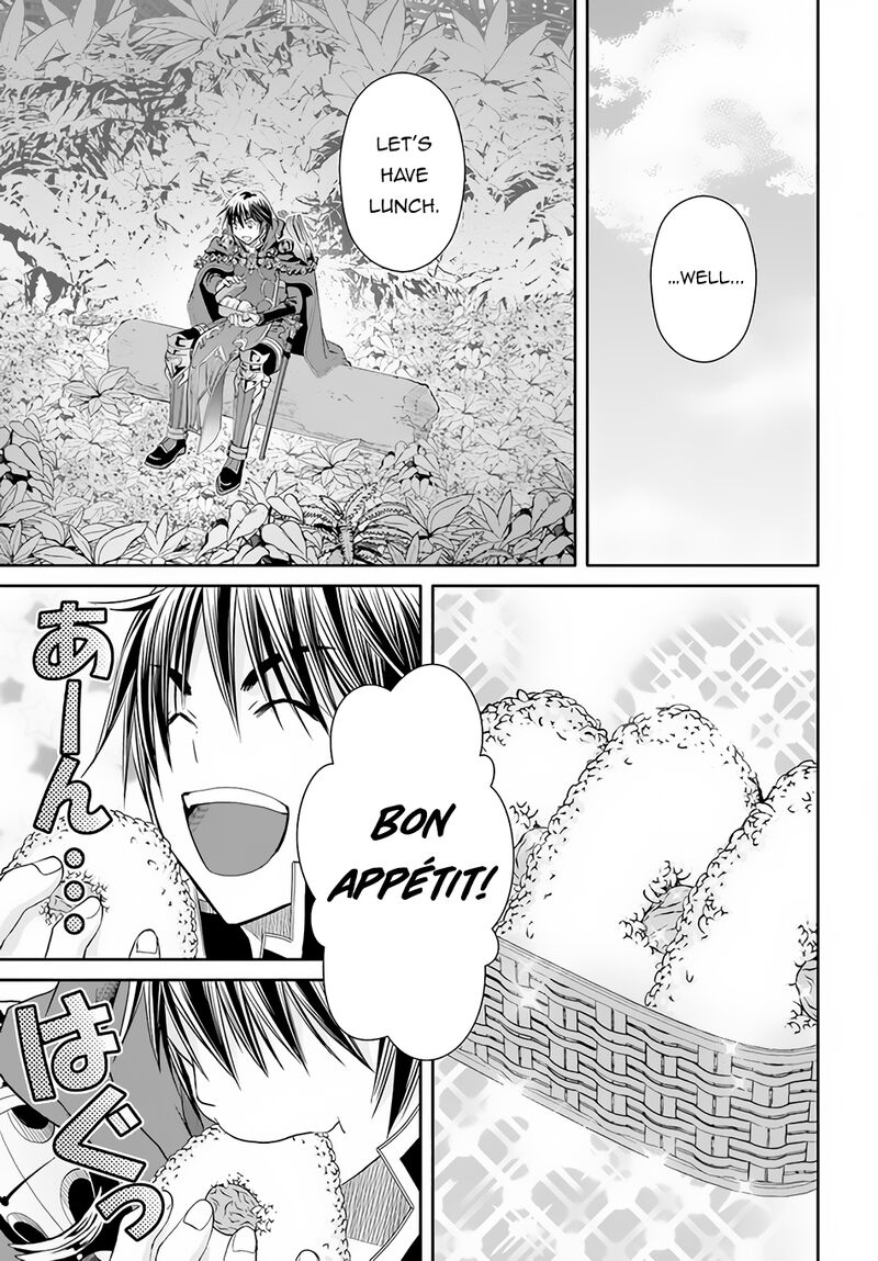 Hachinan Tte Sore Wa Nai Deshou 81 7