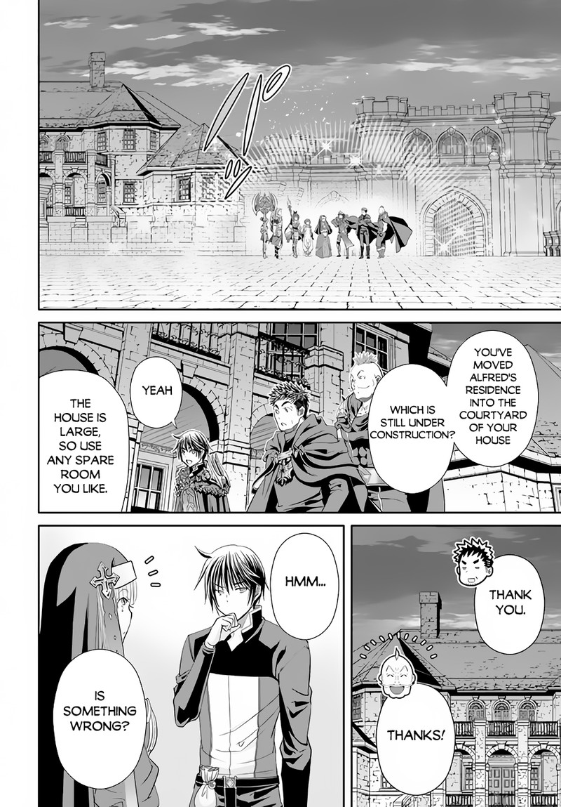 Hachinan Tte Sore Wa Nai Deshou 82 12