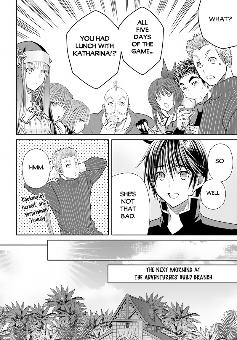 Hachinan Tte Sore Wa Nai Deshou 82 16