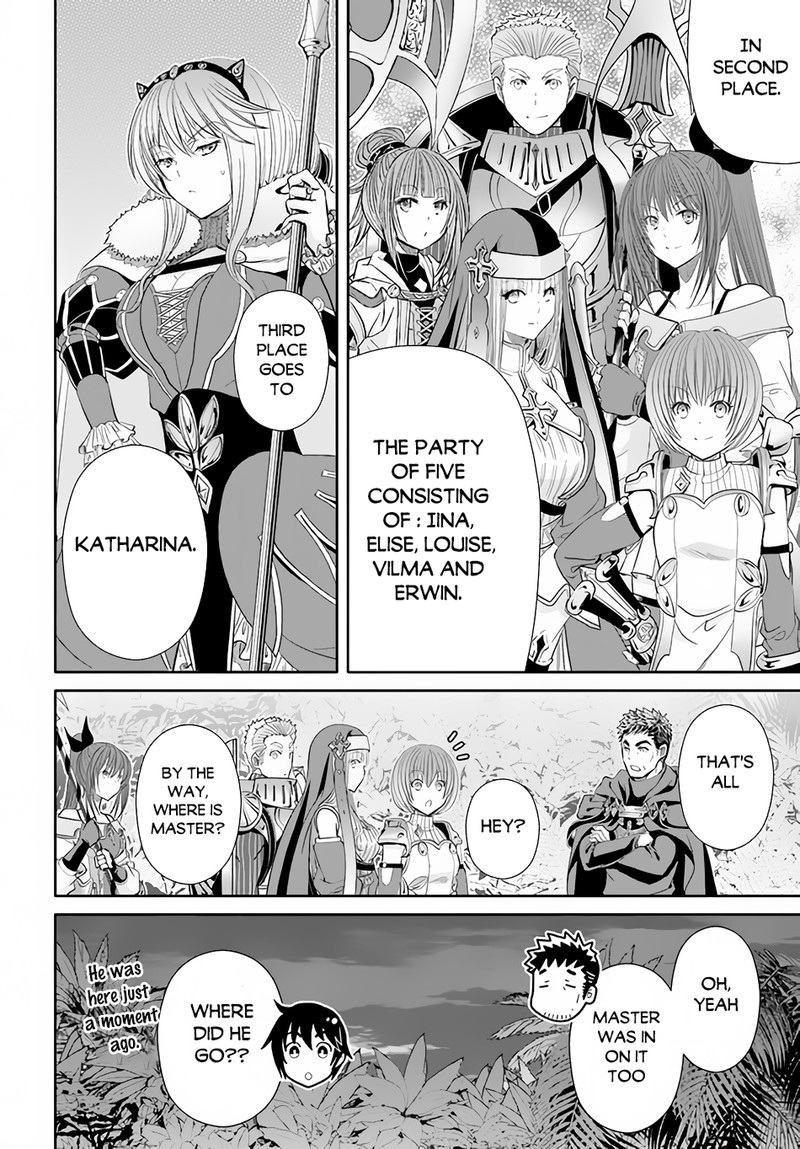 Hachinan Tte Sore Wa Nai Deshou 82 2