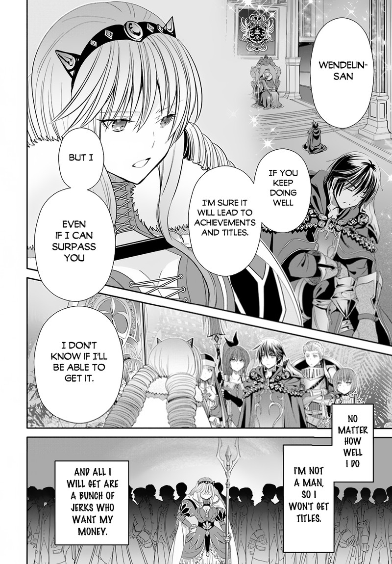 Hachinan Tte Sore Wa Nai Deshou 82 20