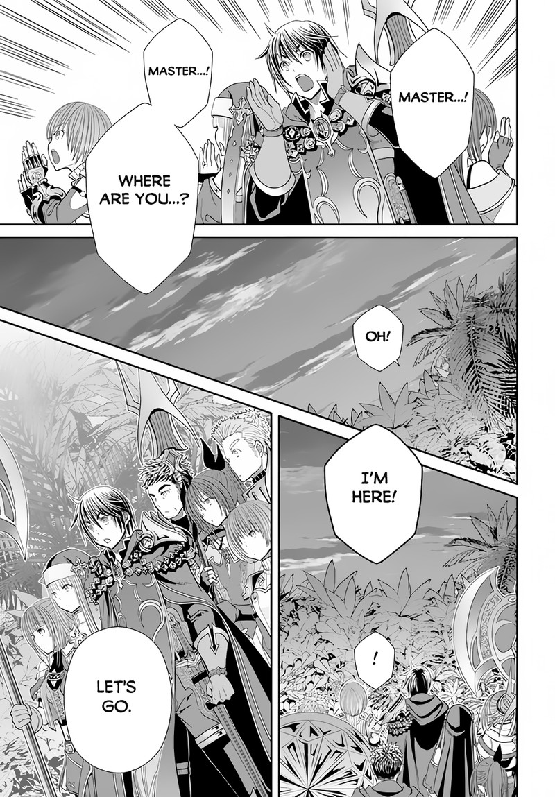Hachinan Tte Sore Wa Nai Deshou 82 3