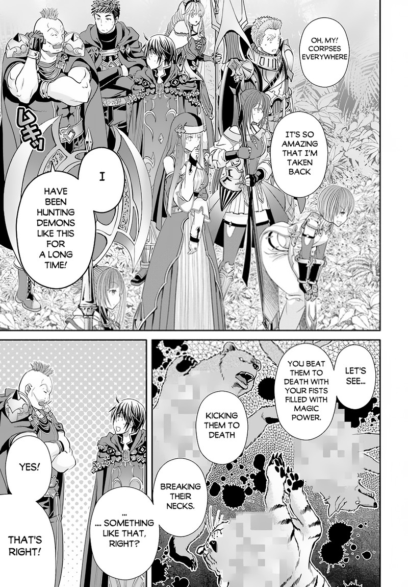 Hachinan Tte Sore Wa Nai Deshou 82 5