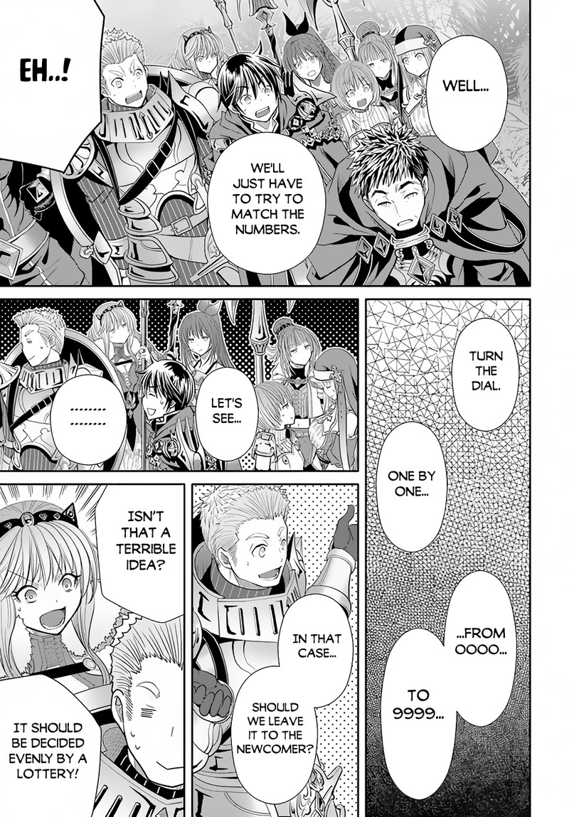 Hachinan Tte Sore Wa Nai Deshou 83 11