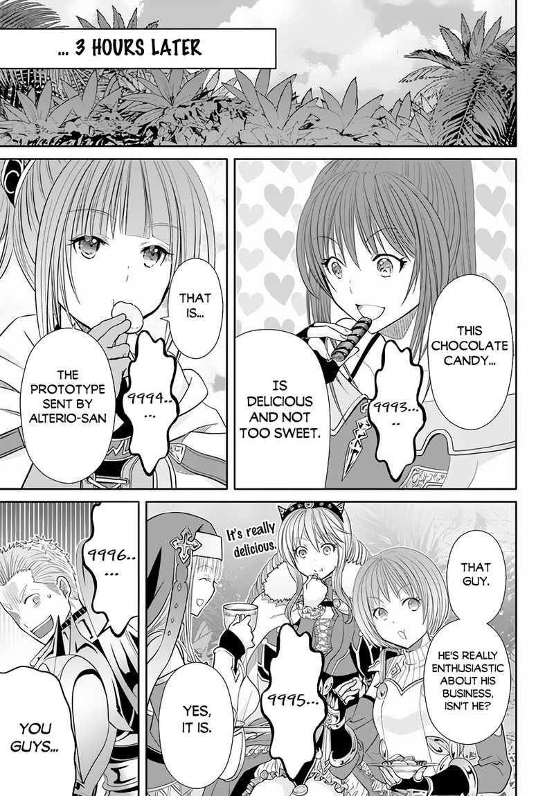 Hachinan Tte Sore Wa Nai Deshou 83 15