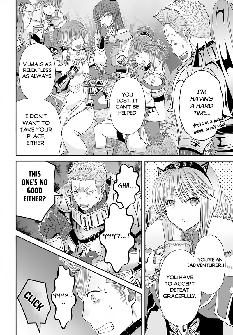 Hachinan Tte Sore Wa Nai Deshou 83 16