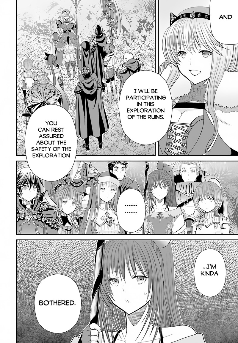 Hachinan Tte Sore Wa Nai Deshou 83 2