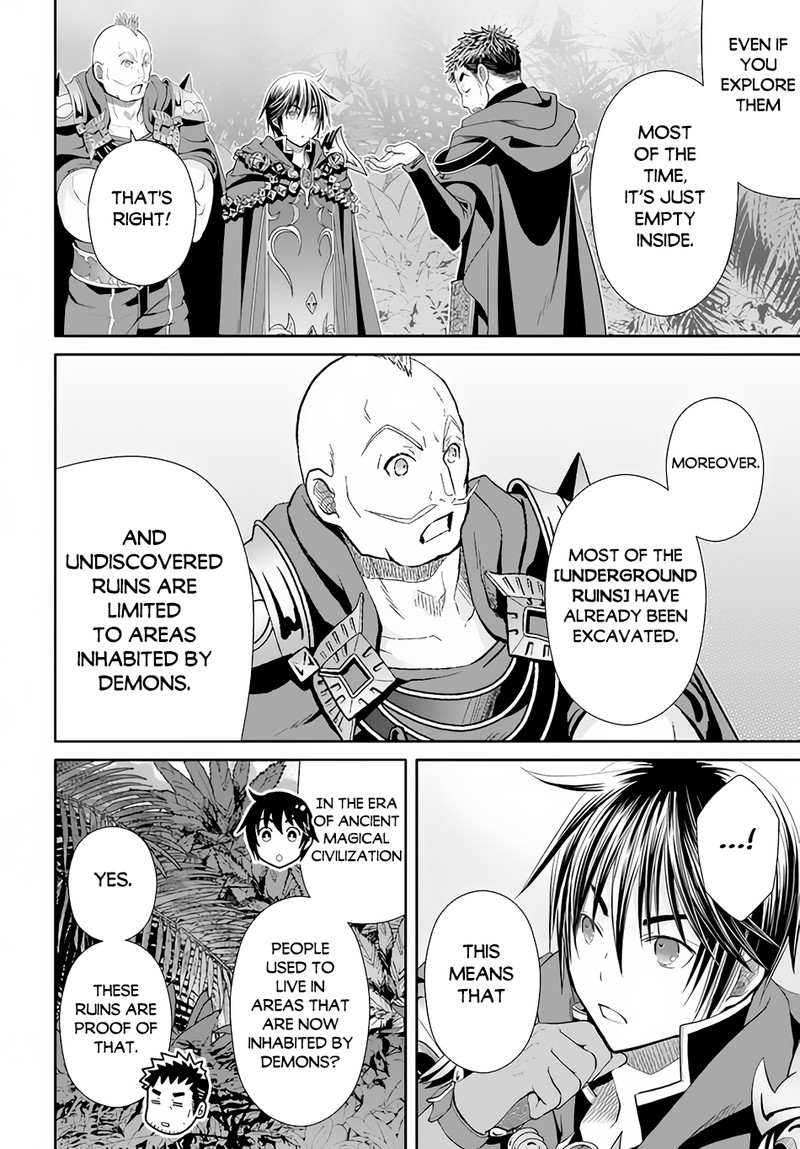 Hachinan Tte Sore Wa Nai Deshou 83 20