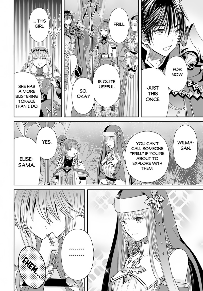 Hachinan Tte Sore Wa Nai Deshou 83 4