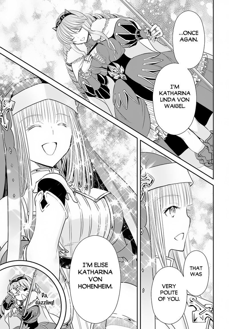Hachinan Tte Sore Wa Nai Deshou 83 5