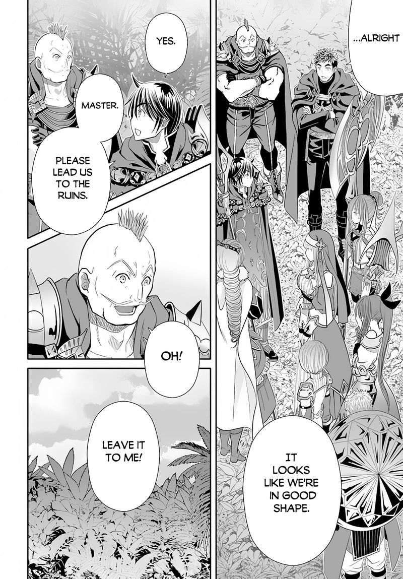 Hachinan Tte Sore Wa Nai Deshou 83 6