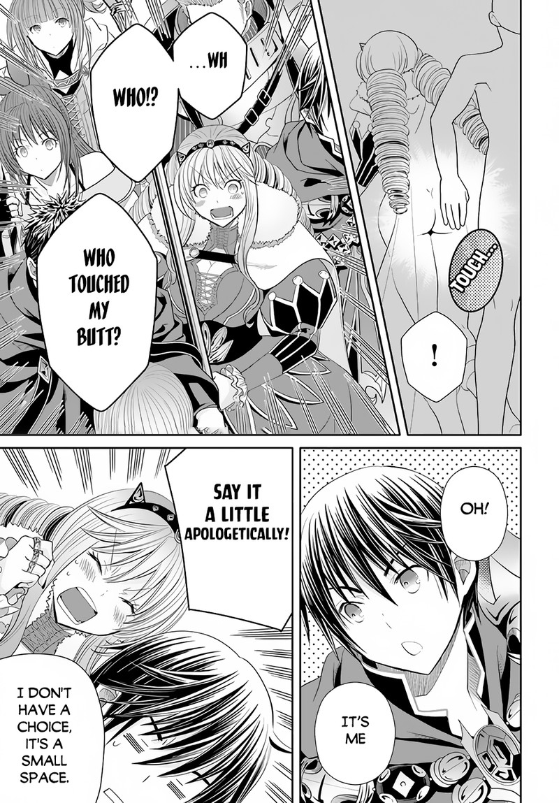 Hachinan Tte Sore Wa Nai Deshou 84 17