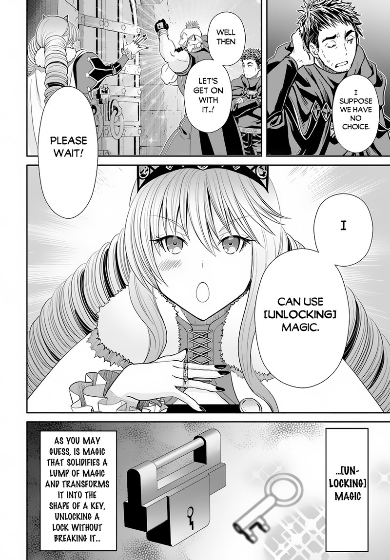 Hachinan Tte Sore Wa Nai Deshou 84 2