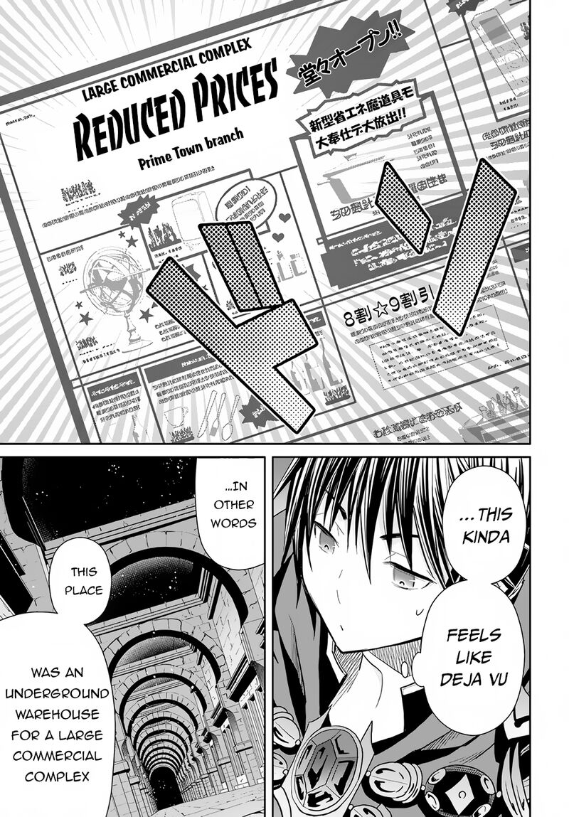Hachinan Tte Sore Wa Nai Deshou 85 8