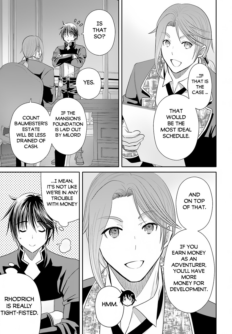 Hachinan Tte Sore Wa Nai Deshou 86 11