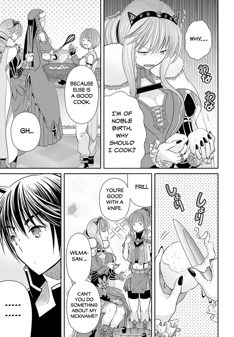 Hachinan Tte Sore Wa Nai Deshou 86 17