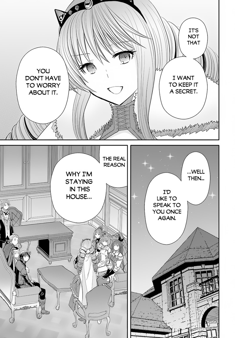 Hachinan Tte Sore Wa Nai Deshou 86 21