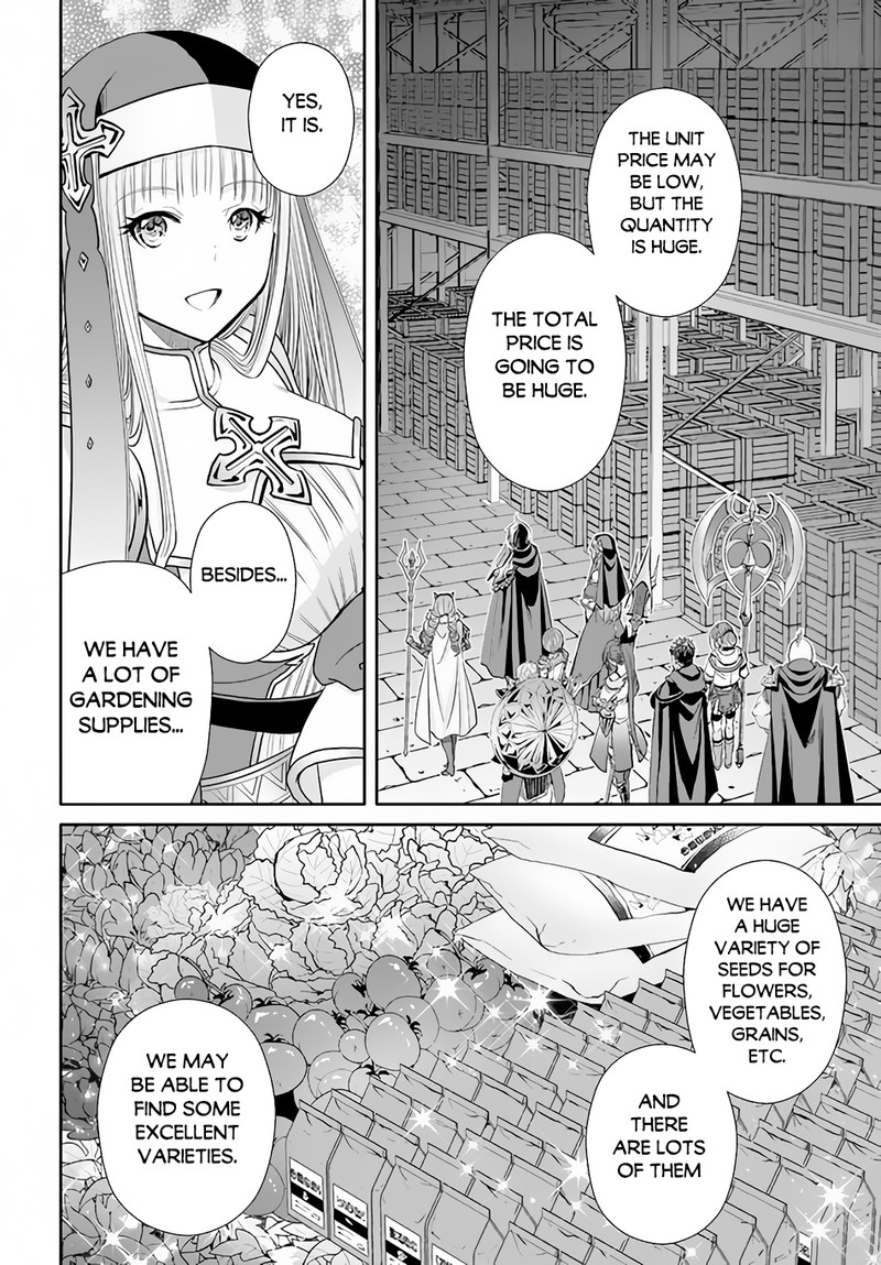 Hachinan Tte Sore Wa Nai Deshou 86 4