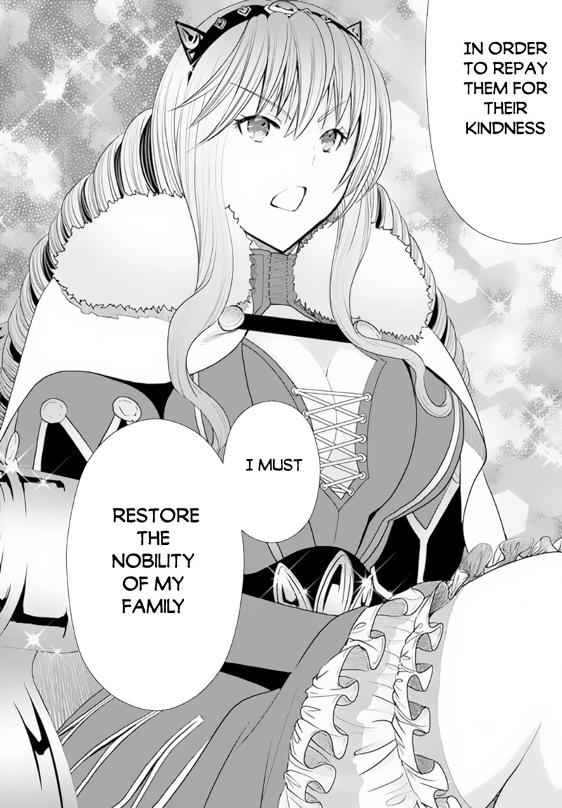 Hachinan Tte Sore Wa Nai Deshou 87 14