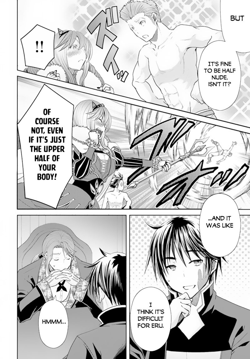 Hachinan Tte Sore Wa Nai Deshou 87 20