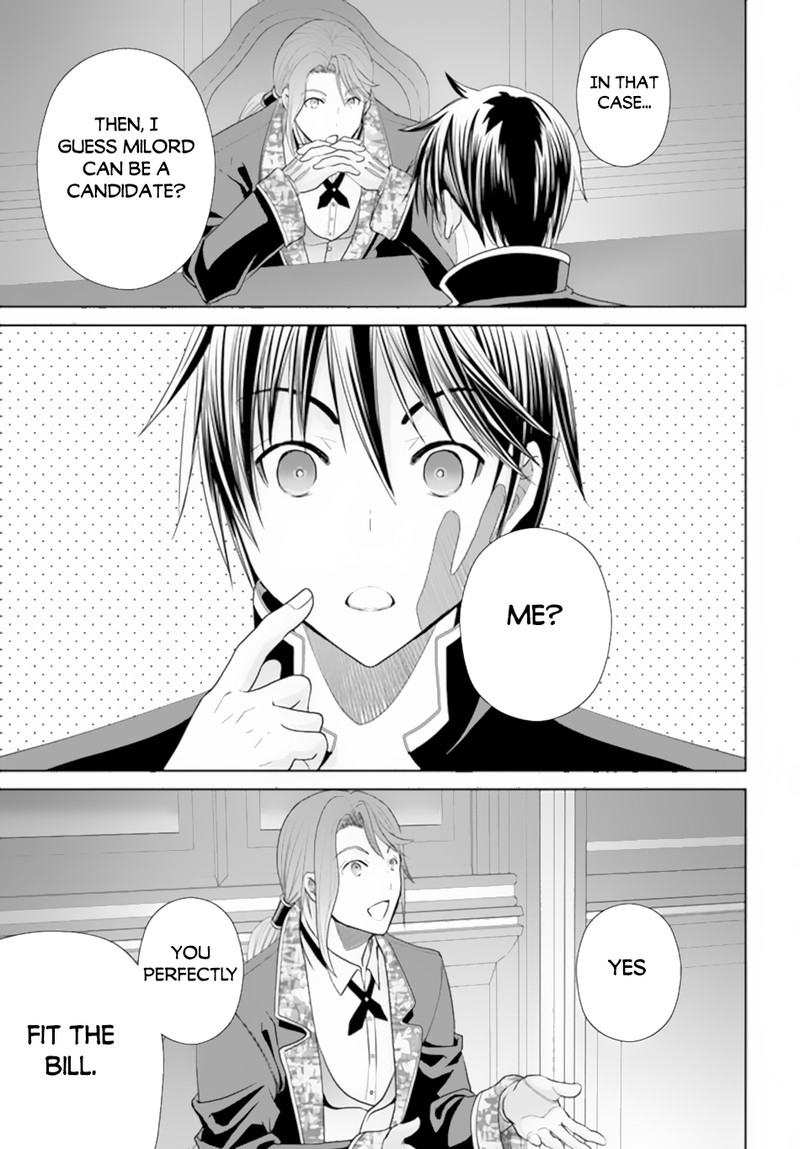Hachinan Tte Sore Wa Nai Deshou 87 21