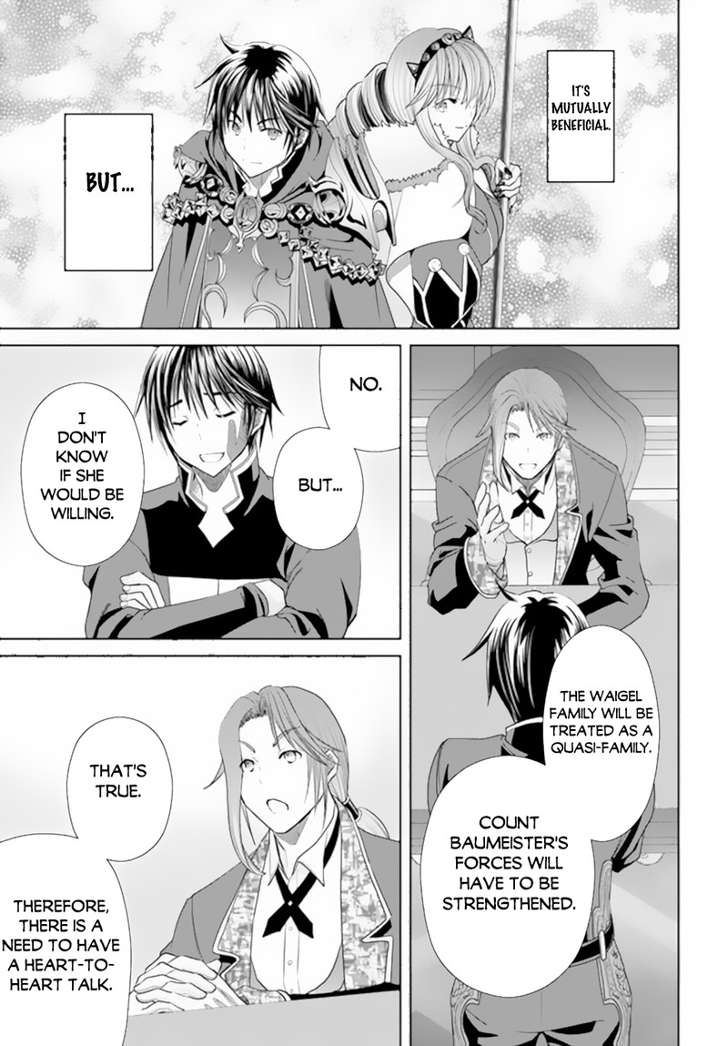 Hachinan Tte Sore Wa Nai Deshou 87 23