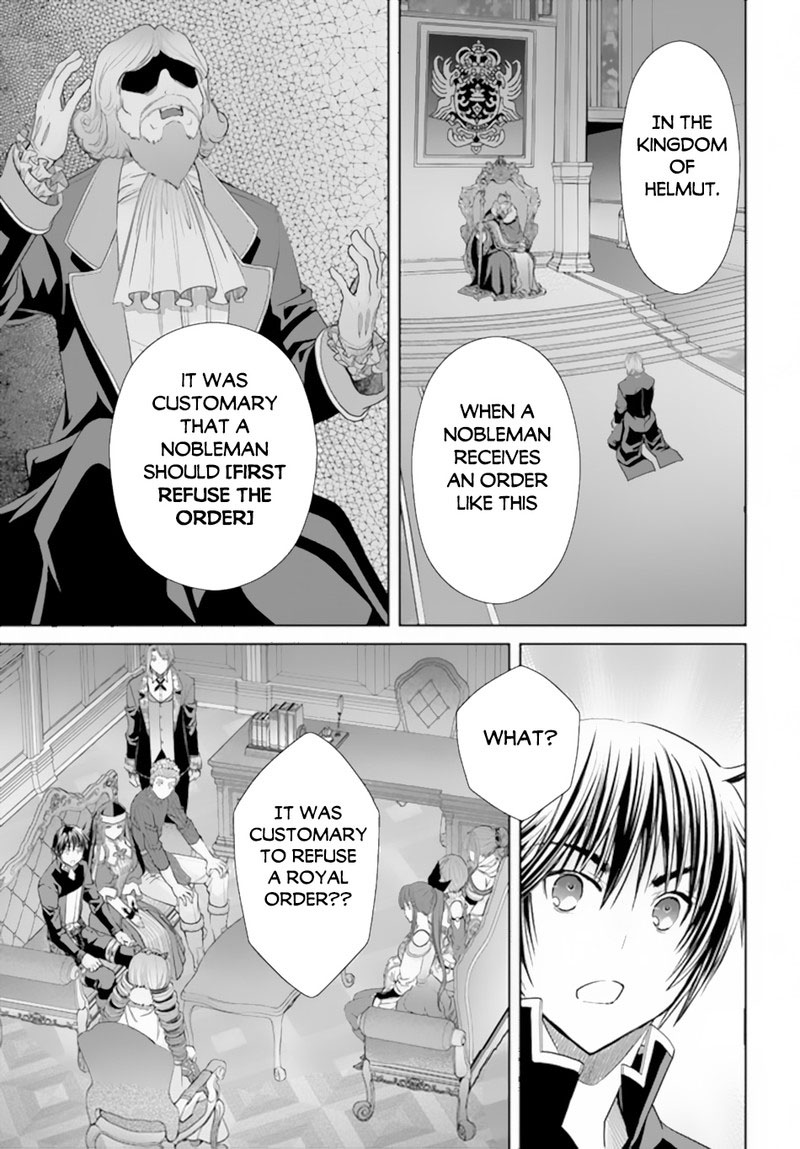 Hachinan Tte Sore Wa Nai Deshou 87 5