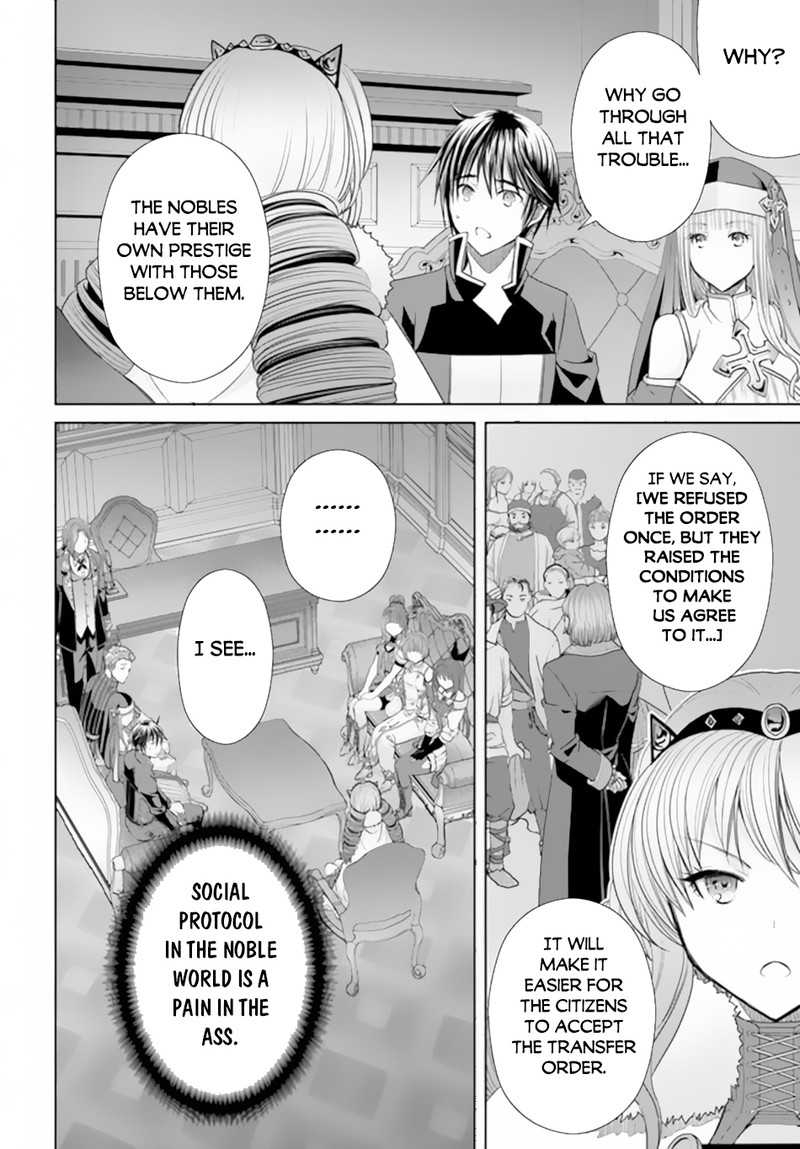 Hachinan Tte Sore Wa Nai Deshou 87 6