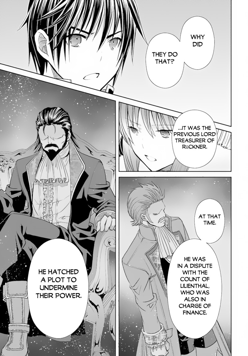 Hachinan Tte Sore Wa Nai Deshou 87 9