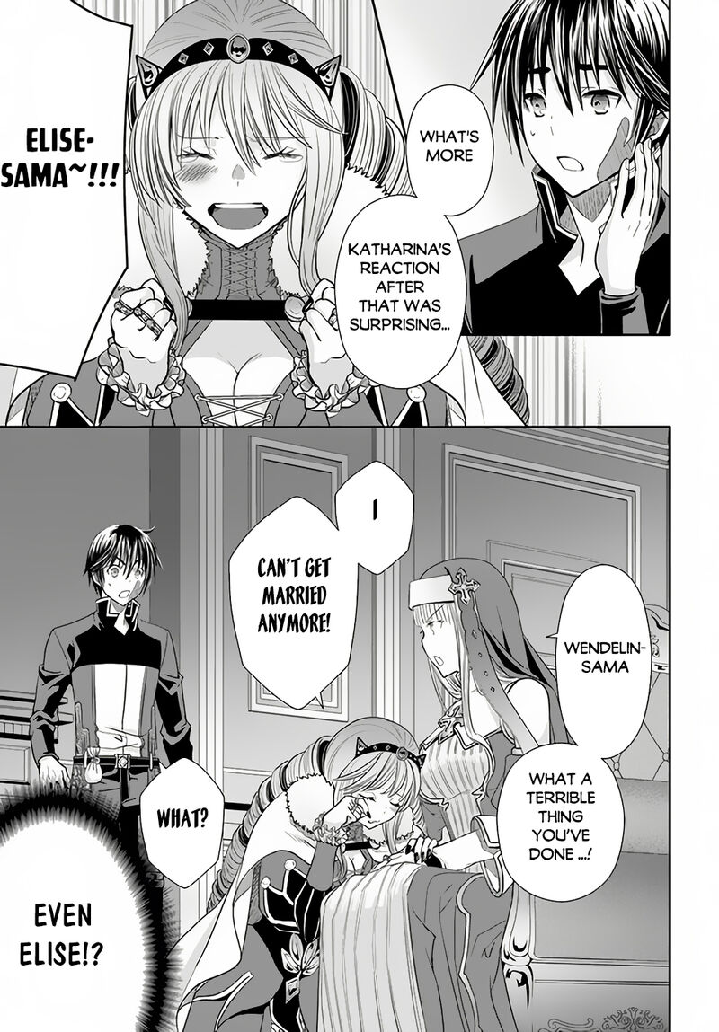 Hachinan Tte Sore Wa Nai Deshou 88 11