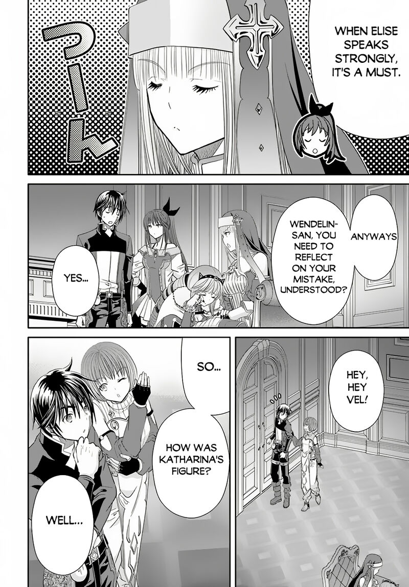 Hachinan Tte Sore Wa Nai Deshou 88 14