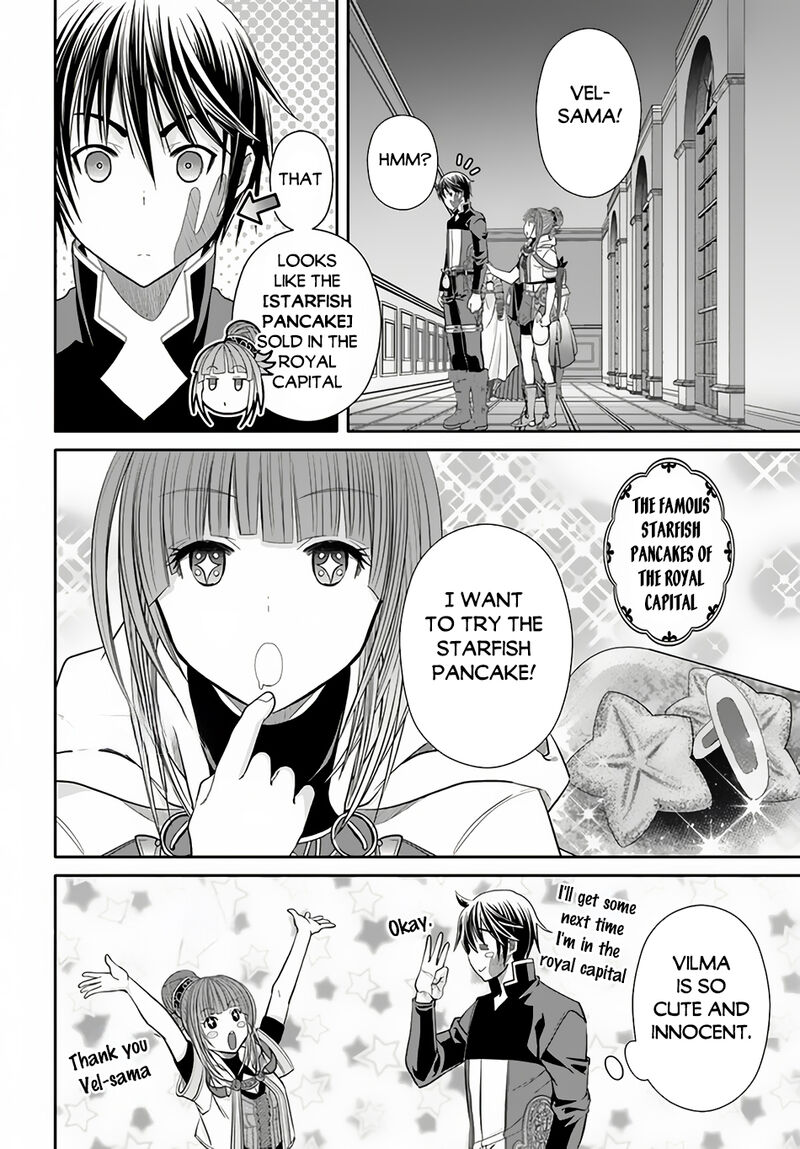 Hachinan Tte Sore Wa Nai Deshou 88 16