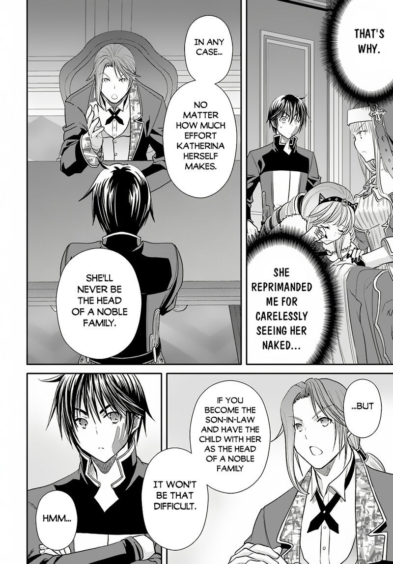 Hachinan Tte Sore Wa Nai Deshou 88 18